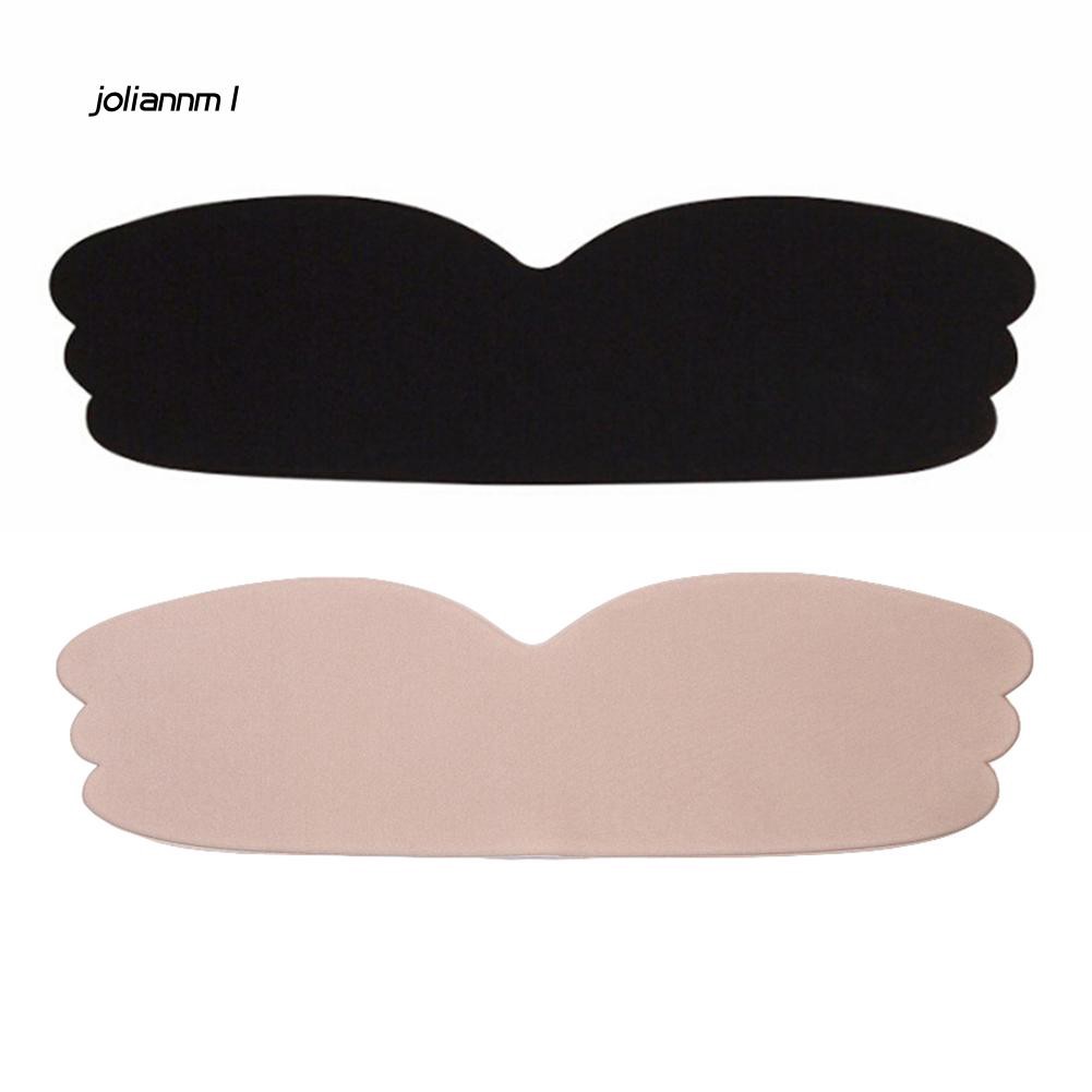 Áo Lót Silicone Không Dây Nâng Ngực Tàng Hình Tự Dính Cho Nữ