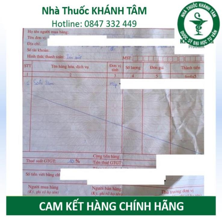 SOKI TIUM - Sữa non giúp bé ngủ ngon - Colostrum - SOKITIUM _Khánh Tâm ! ! | BigBuy360 - bigbuy360.vn