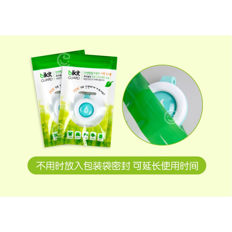 Kẹp đuổi muỗi Bikit guard cho bé