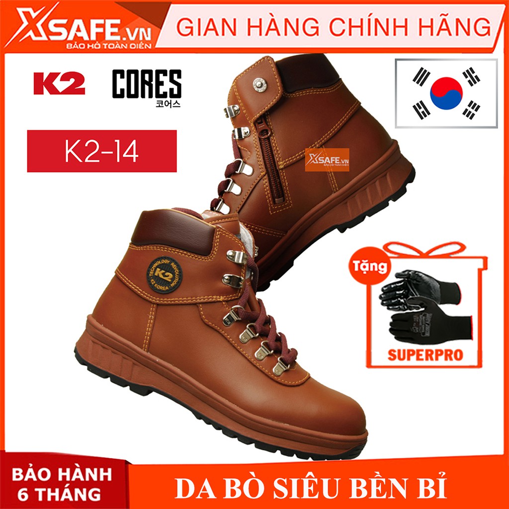 Giày bảo hộ K2-14 Giày bảo hộ lao động Hàn Quốc da bò thật chống nước, chống nứt gãy, độ bền cao, chính hãng K2 SAFETY