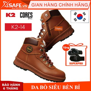 Giầy Bảo Hộ K2-14