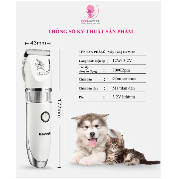 Bộ tông đơ grooming chuyên nghiệp REWELL - Dog Paradise