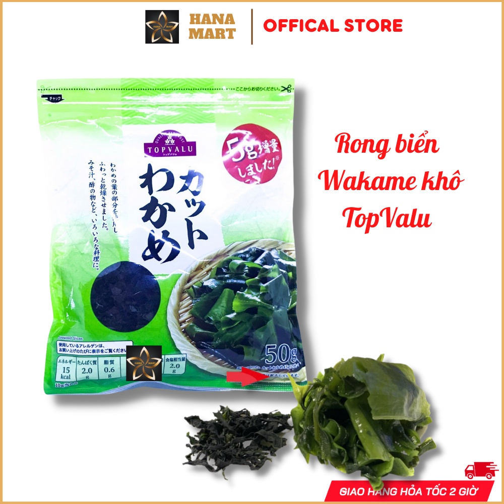Rong biển Wakame khô TopValu 50g Nhật Bản dùng để nấu canh, làm salad DATE 11/11/2024