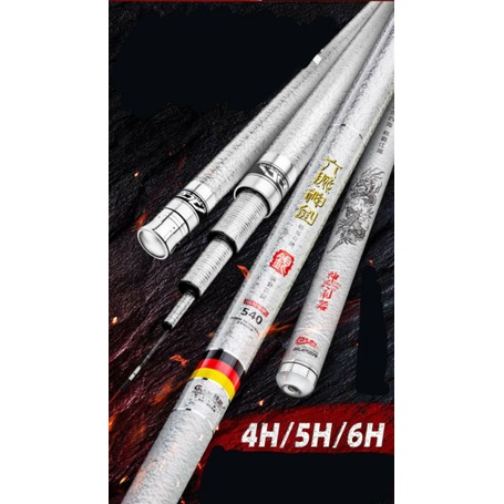 cần LỤC MẠCH THẦN KIẾM - GUIDE 6m3, 7m2, 8m1