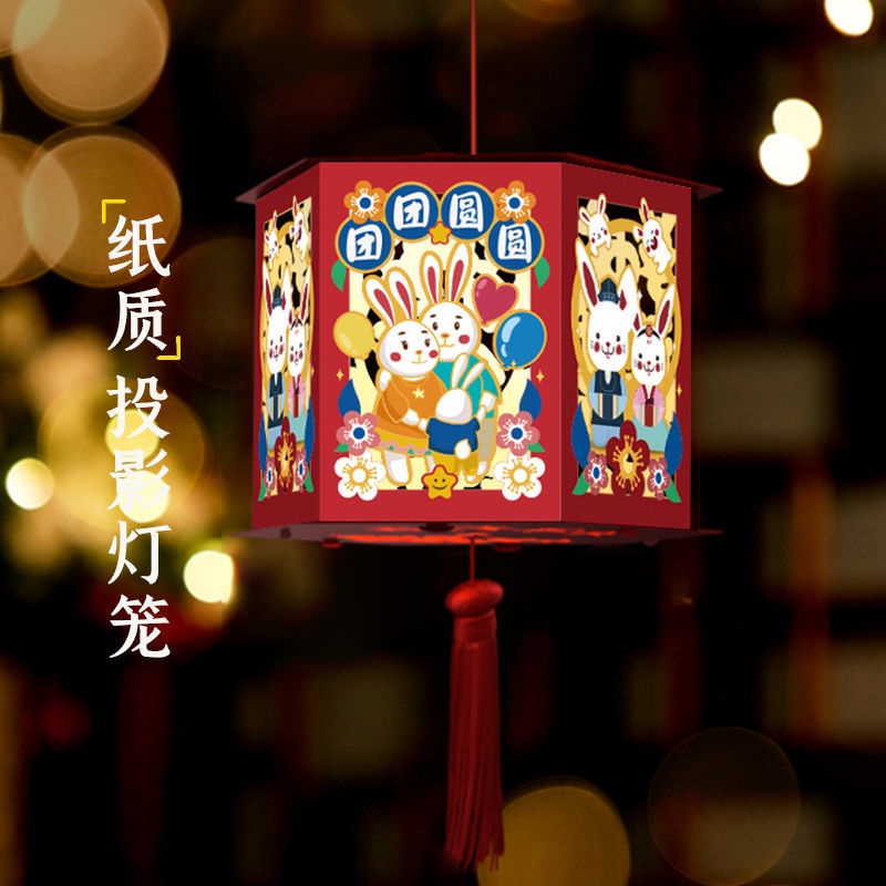 Lồng Đèn Treo Trang Trí Thủ Công Phong Cách Trung Hoa