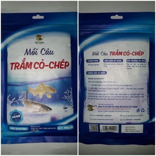 Mồi Câu Cá Trắm Cỏ-Chép,Hãng Phú Thành