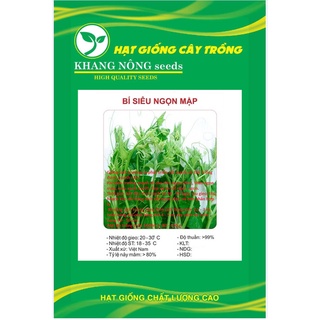 Hạt giống bi ngọn cao sản kns325 - gói 5gram