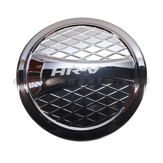 Nắp xăng hrv - 6714