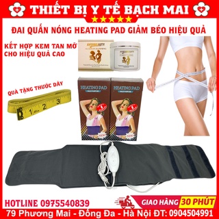 [Quà Tặng Hấp Dẫn] ĐAI QUẤN NÓNG HEATING PAD - Có Chỉnh Nhiệt, Dây Trắng Dài, Hàng Cty Bảo Hành 6 Tháng