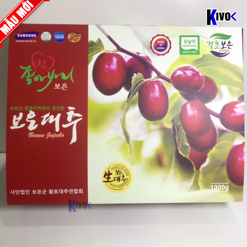 [MẪU MỚI 2020] Táo Đỏ Hàn Quốc Sấy Khô Samsung Boeun Jujube 1KG + Tặng Kèm Túi Đựng Hộp Làm Quà Biếu - Kivo