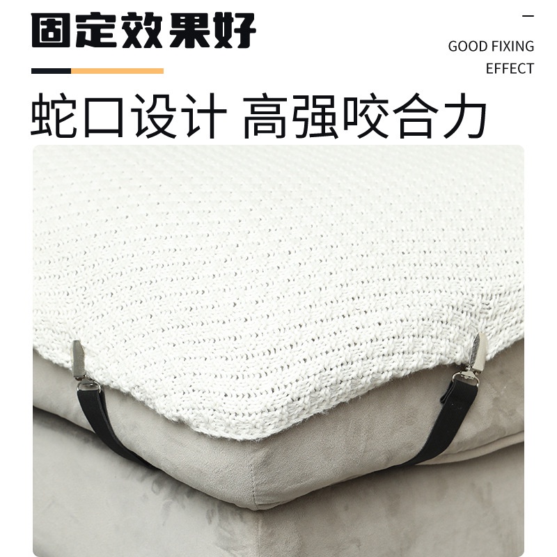 Giá Đỡ Kẹp Cố Định Tấm Chống Trượt Đa Năng Co Giãn Chỉnh Được 24 Tiếng
