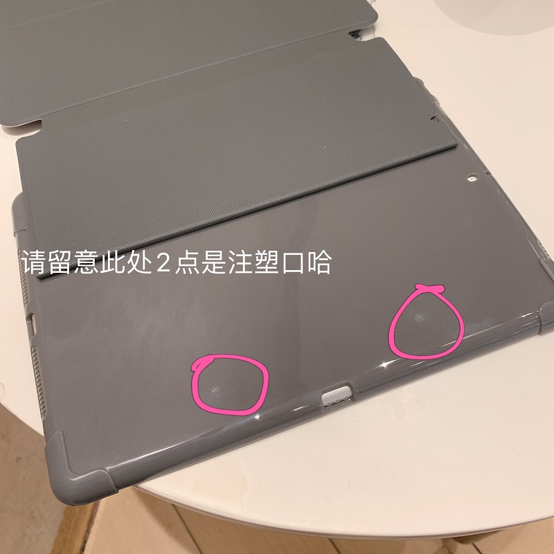 Bao Da Máy Tính Bảng Họa Tiết Bò Sữa Cho Ipad 8 2020 34cm Mini5 / 4 Tablet Pro9. 7 Mềm