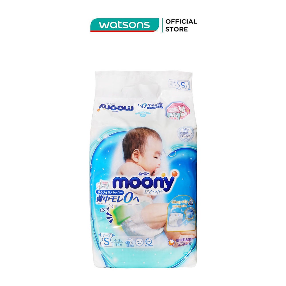 Tã Dán Trẻ Em Moony Size S Dành Cho Trẻ Từ 4-8kg 84 Miếng