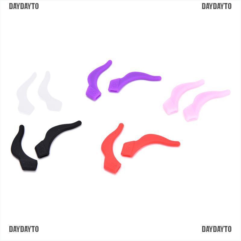 1 Cặp Nút Silicone Bọc Tai Chống Trượt Cho Mắt Kính