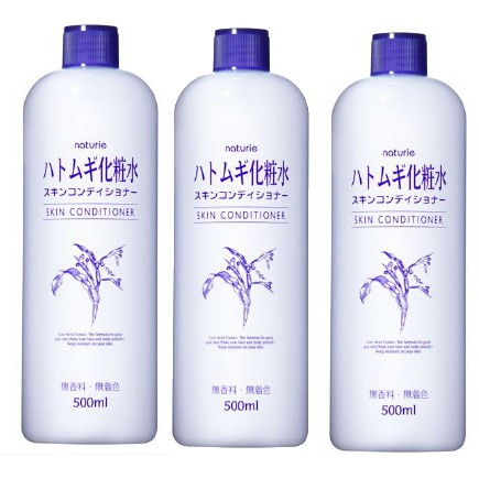 Toner dưỡng ẩm mầm lúa mạch Naturie 500ml - Hàng nội địa Nhật