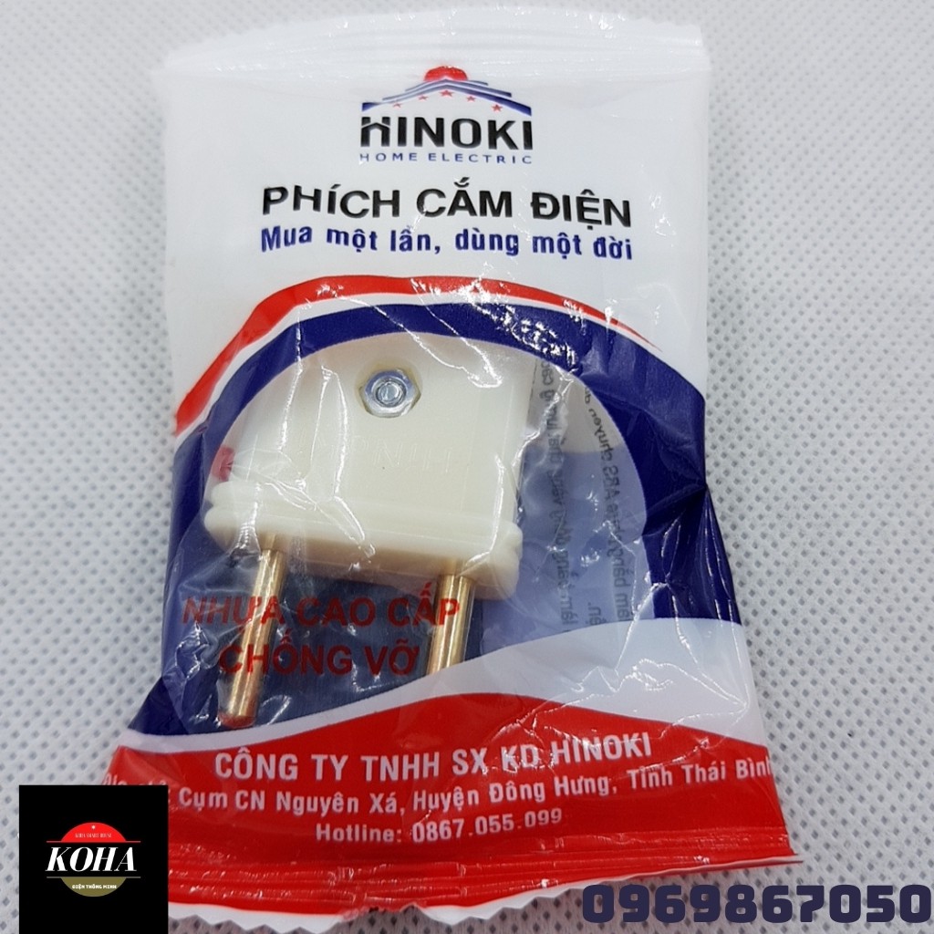 Phích cắm điện HINOKI chính hãng - Mua một lần, dùng một đời