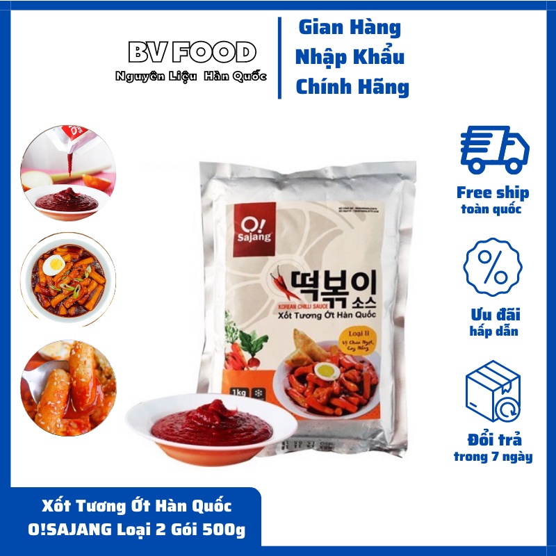 Sốt Tương Ớt Hàn Quốc Nấu Bánh Gạo Tokbokki O! Sajang 500g