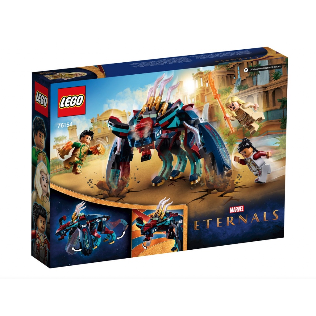 Lego HaHa - Lego Super Hero - Marvel - Cuộc Phục Kích Eternals - 76154