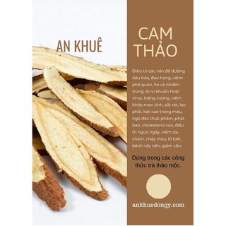 Cam thảo, cắt lát vô bao zip - Thảo mộc An Khuê