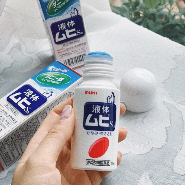 Lăn muỗi đốt Muhi, lăn bôi giảm ngứa muỗi và côn trùng đốt Nhật Bản - Hộp 50ml