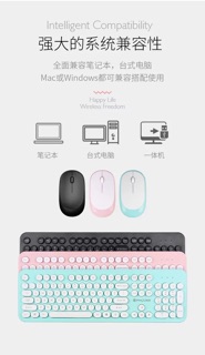 Set bàn phím + chuột không dây