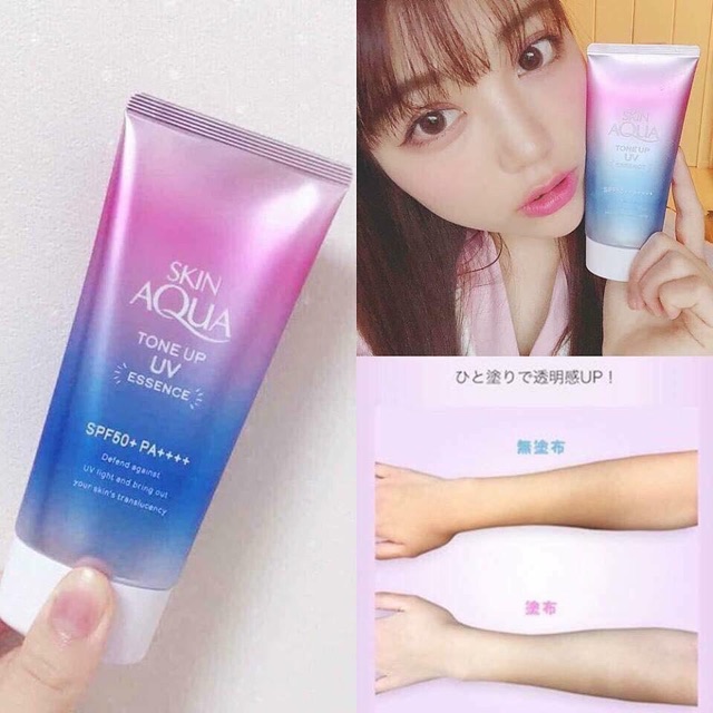 Kem Chống Nắng Sunplay Skin Aqua Tone Up UV Essence - Lavender SPF50+/PA++++ 80g