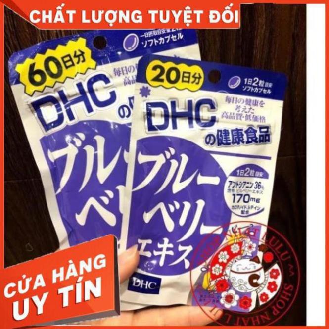 Viên uống DHC bổ mắt từ quả việt quất 60 ngày Nhật Bản (PSB MART)