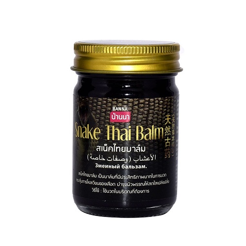 01 Hủ Cao Xoa Bóp Xương Khớp BANNA Thái Lan 50g
