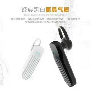 Tai nghe Bluetooth BYZ YB003