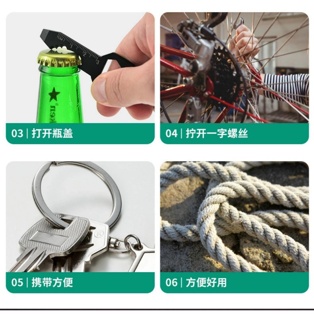 [HÀNG MỚI]Móc khóa đa năng mở bia, cắt băng dính siêu tiện ích