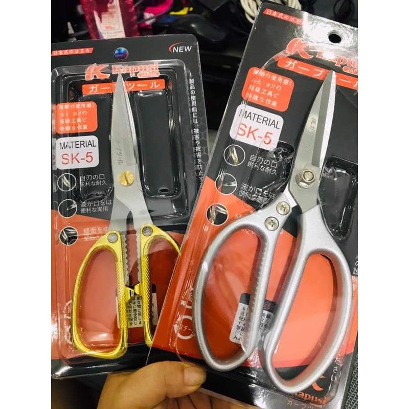 Kéo bếp Inox đa năng SK5 Nhật