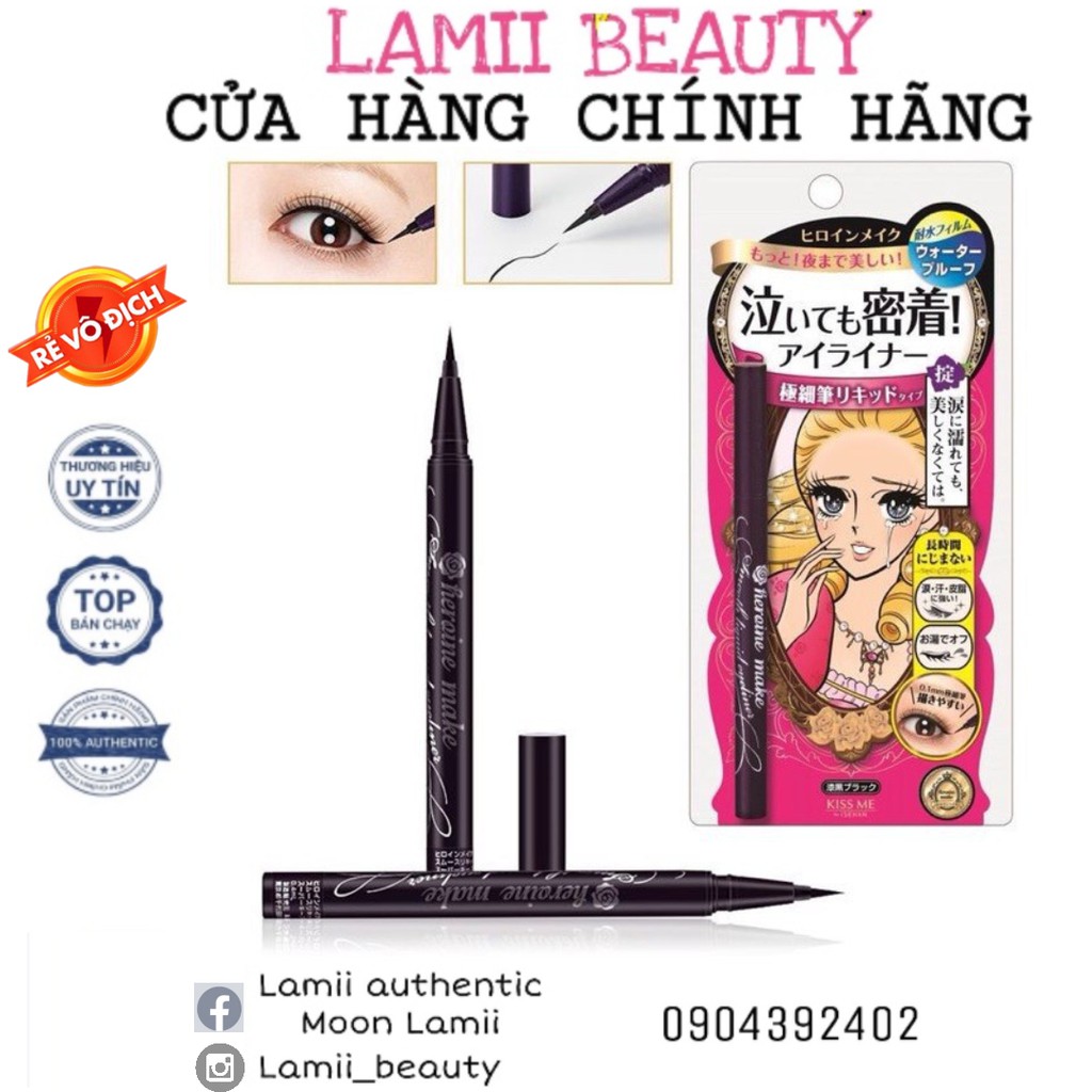 Kẻ mắt Kiss me Heroin Eyeliner