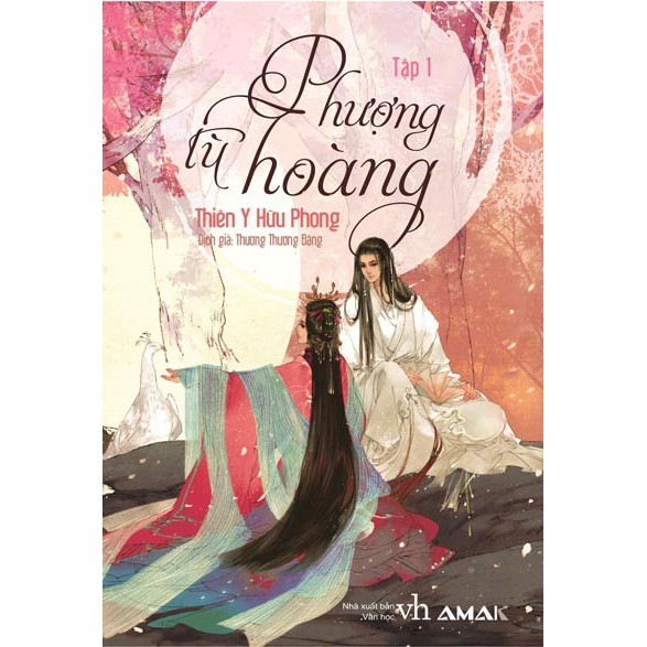 Sách- Phượng tù hoàng - tập 1 (tặng kèm phụ bản màu)