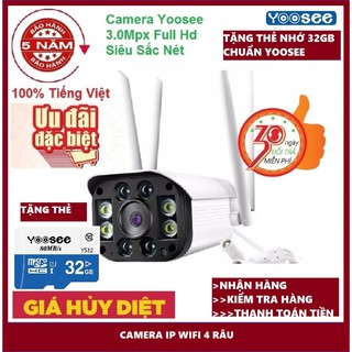 Bảo hành 5 năm-camera yoosee ngoài trời 3.0 mpx 4 râu 1296 pixel - chính hãng