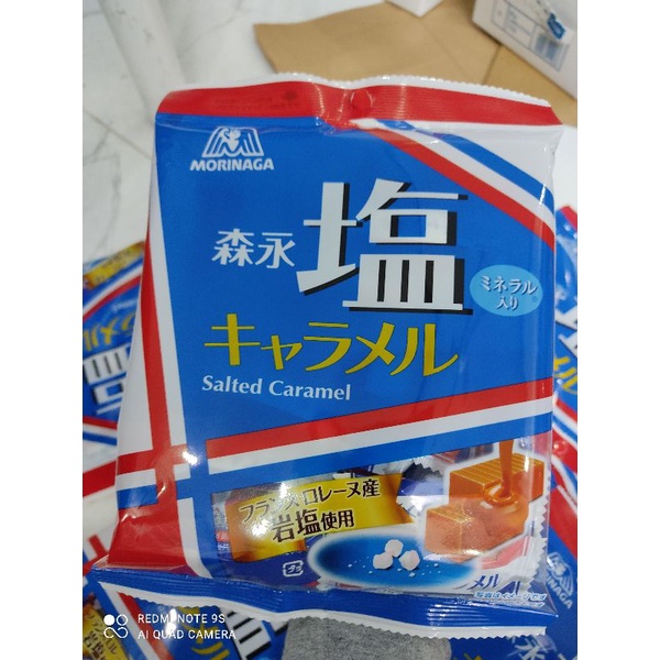 (date 11/2022) kẹo caramel muối Morinaga 90g nội địa Nhật Bản