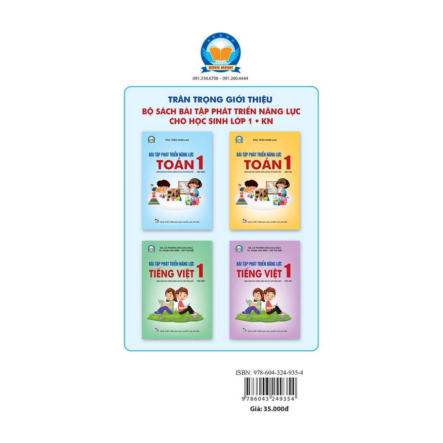 Sách – Bài tập phát triển năng lực Toán 1 Tập hai