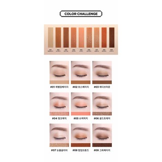 Bảng Phấn Mắt 9 Màu Lilybyred Mood Cheat Kit