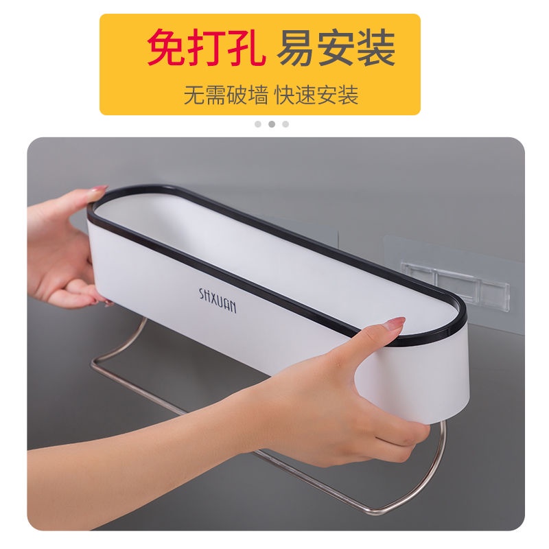 Kệ đựng mỹ phẩm gắn tường không cần khoan cho nhà tắm