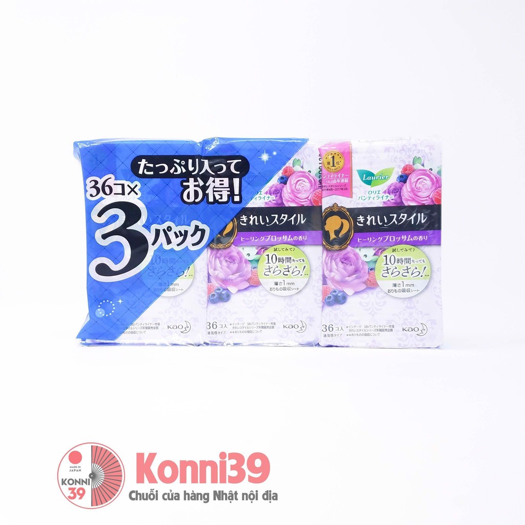 [MẪU MỚI] BĂNG VỆ SINH HẰNG NGÀY LAURIER 36 MIẾNG - HÀNG NHẬT NỘI ĐỊA, độ dày chỉ 1mm siêu mỏng