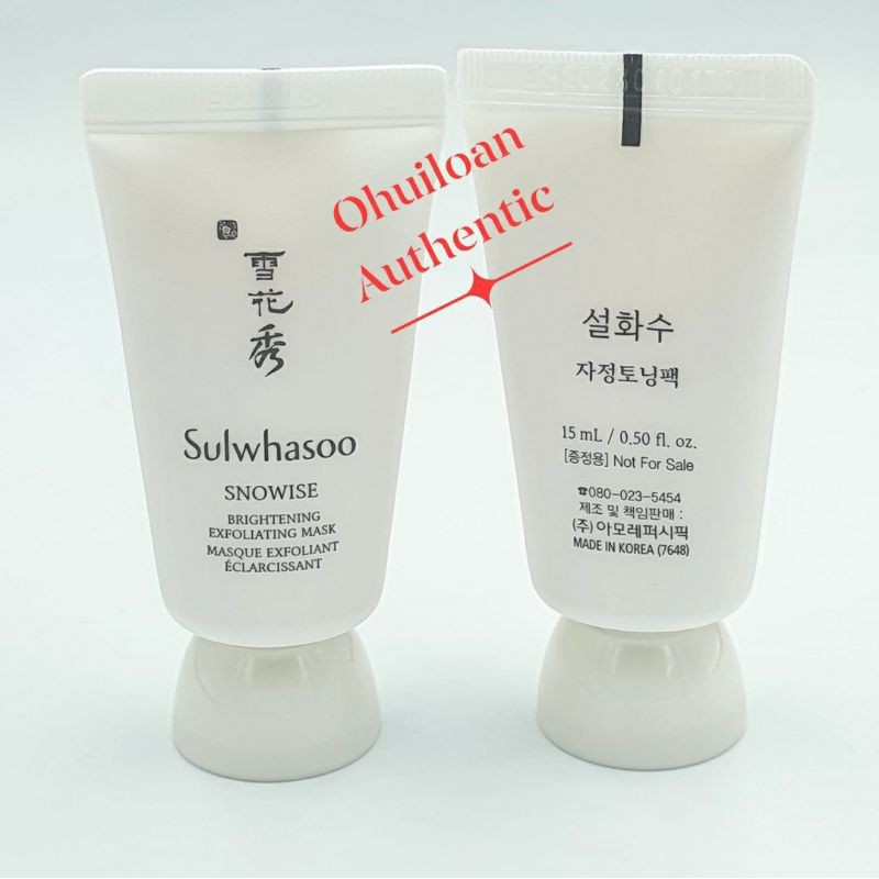 mặt nạ ủ trắng da bạch sâm chỉ sau 5 phút sulwhasoo white ginseng radiance refining mask