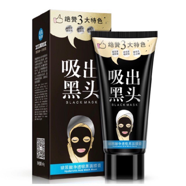 Tuýp Kem Lột Mụn Cám Mụn Đầu Đen Black Mask One Spring 60g (queen cosmetics)