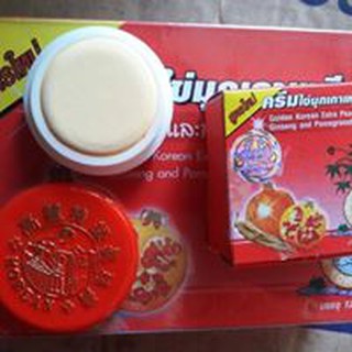 Combo 12 hộp Kem sâm lựu Thái Lan