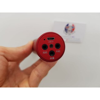 Micro karaoke Edifier MP450