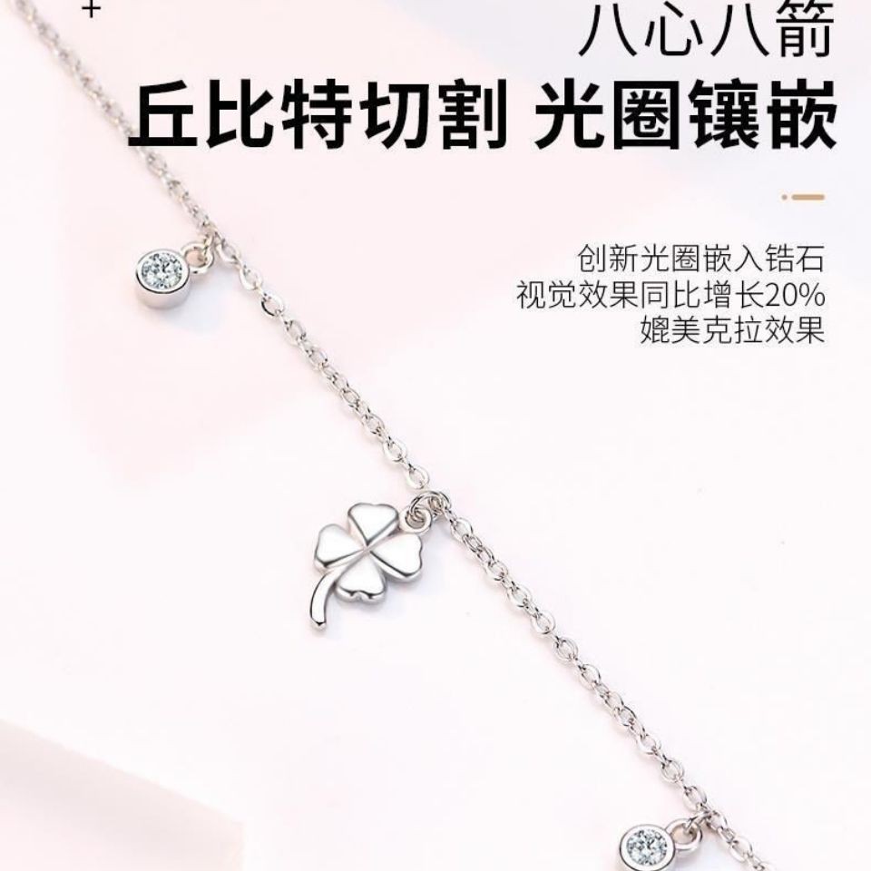 Lắc Chân Bạc 925 Đính Hạt Đơn Giản Gợi Cảm Cho Nữ | BigBuy360 - bigbuy360.vn