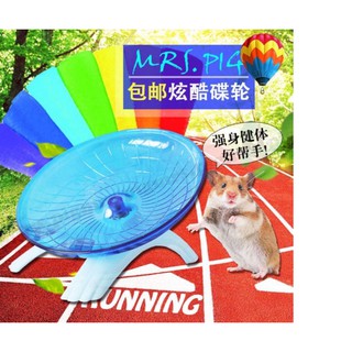 Đĩa bay parabol Carno loại lớn