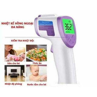 Com bo sỉ thu thảo 300k