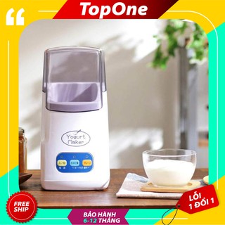 Máy làm sữa chua 3 nút, máy làm sữa chua nhật bản