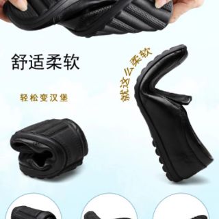 Giầy Da Hàng Quảng Châu