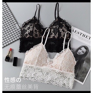 Áo bra lót ren 2 dây có lót ngực a26.70