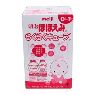Sữa Meiji số 0 dạng thanh dành cho trẻ từ 0-12 tháng tuổi